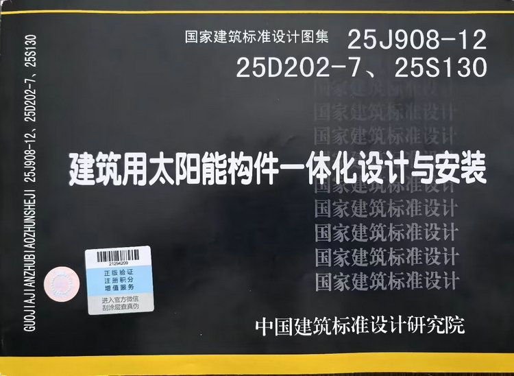 微信图片_20260623163011_279_355.jpg